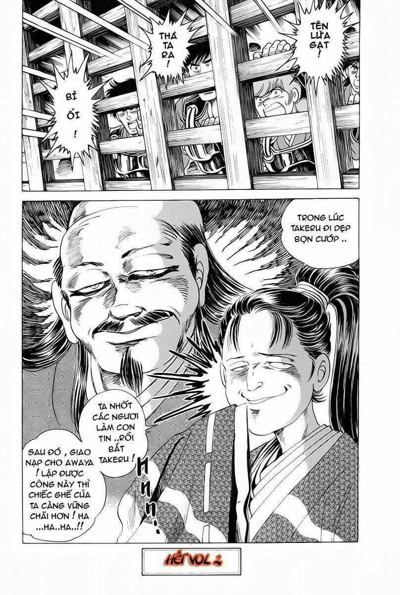 Haou Densetsu Takeru Chapter 13 trang 18