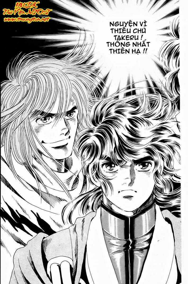 Haou Densetsu Takeru Chapter 14 trang 13