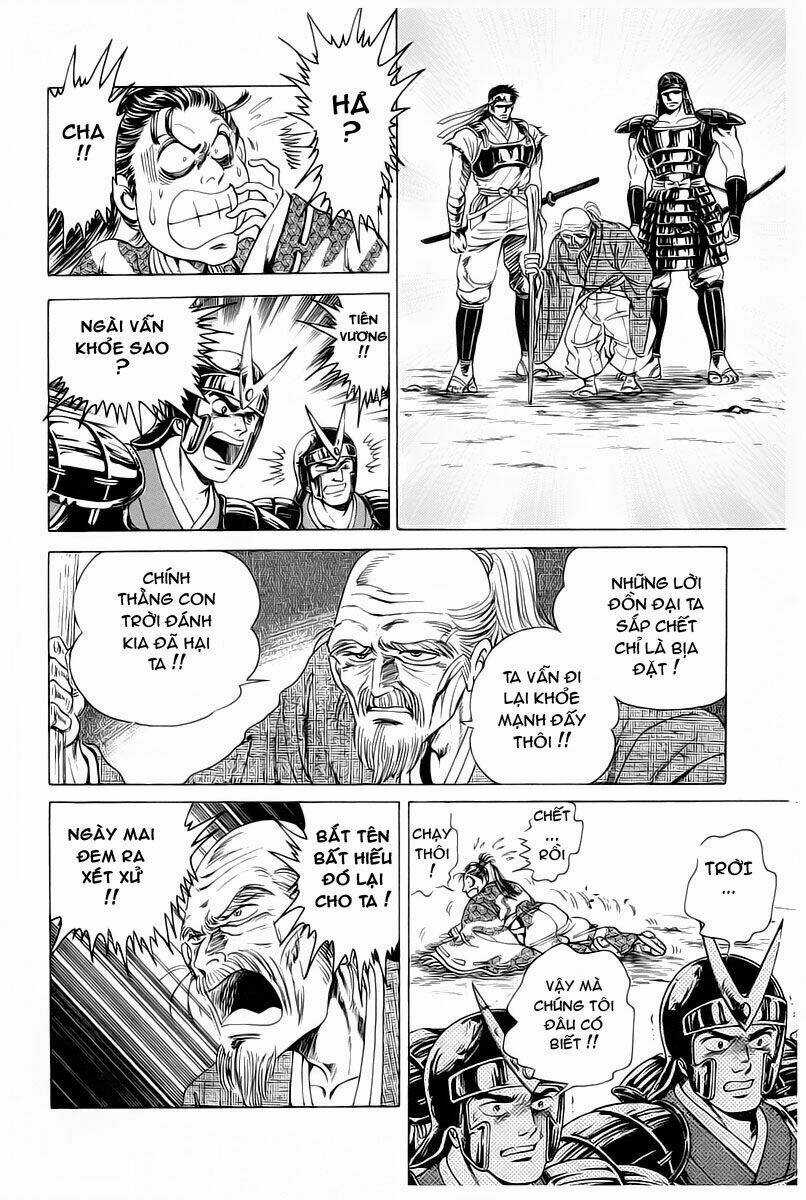 Haou Densetsu Takeru Chapter 14 trang 16