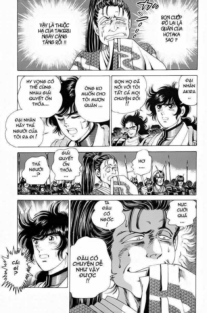 Haou Densetsu Takeru Chapter 14 trang 5