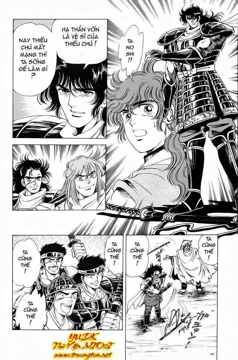 Haou Densetsu Takeru Chapter 14 trang 8