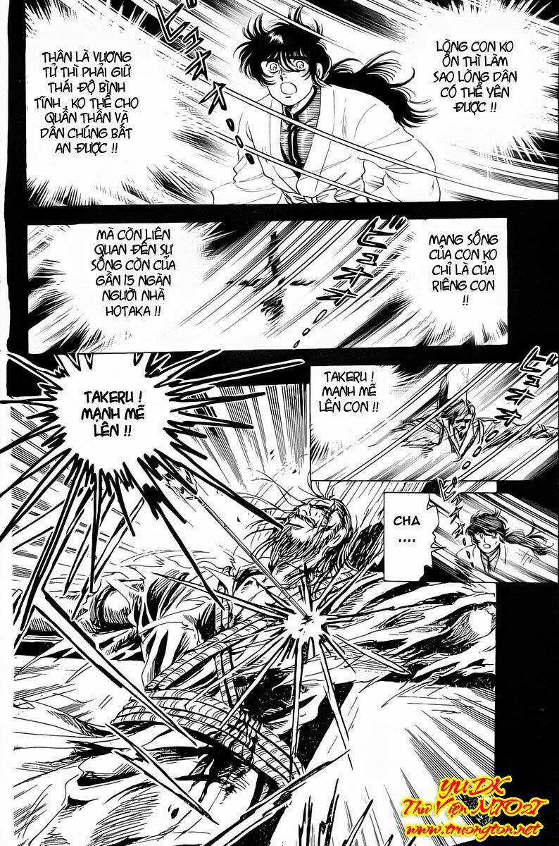 Haou Densetsu Takeru Chapter 15 trang 10