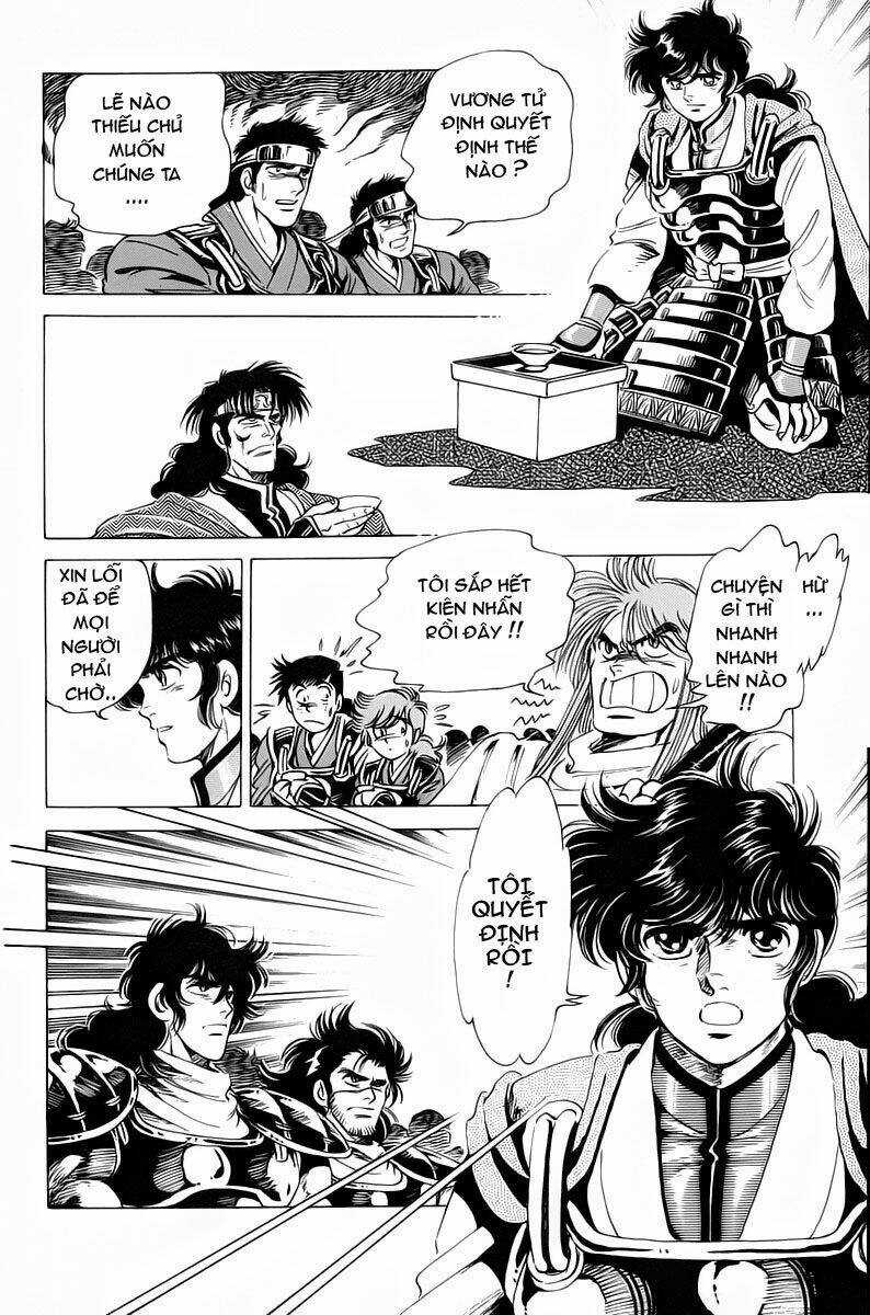 Haou Densetsu Takeru Chapter 15 trang 12