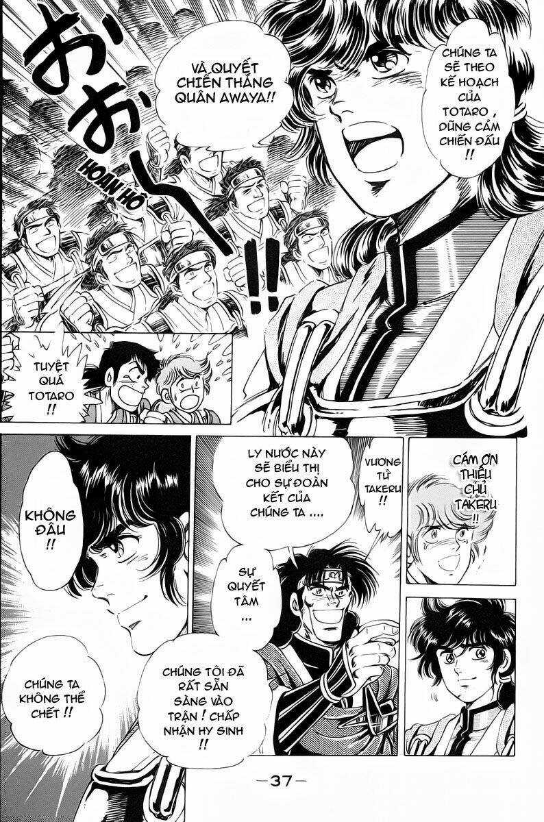 Haou Densetsu Takeru Chapter 15 trang 13