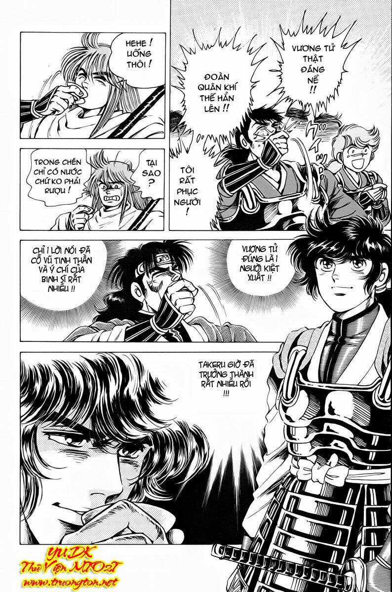 Haou Densetsu Takeru Chapter 15 trang 16