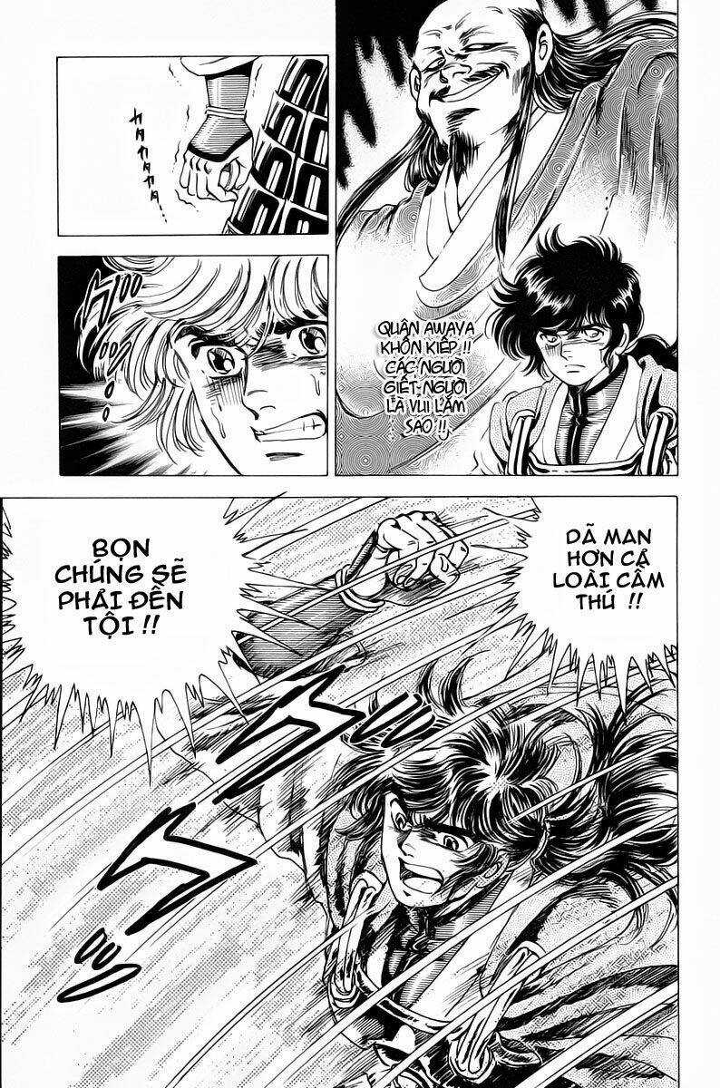 Haou Densetsu Takeru Chapter 15 trang 17