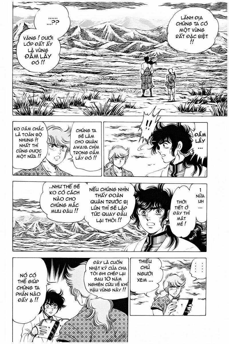 Haou Densetsu Takeru Chapter 15 trang 6