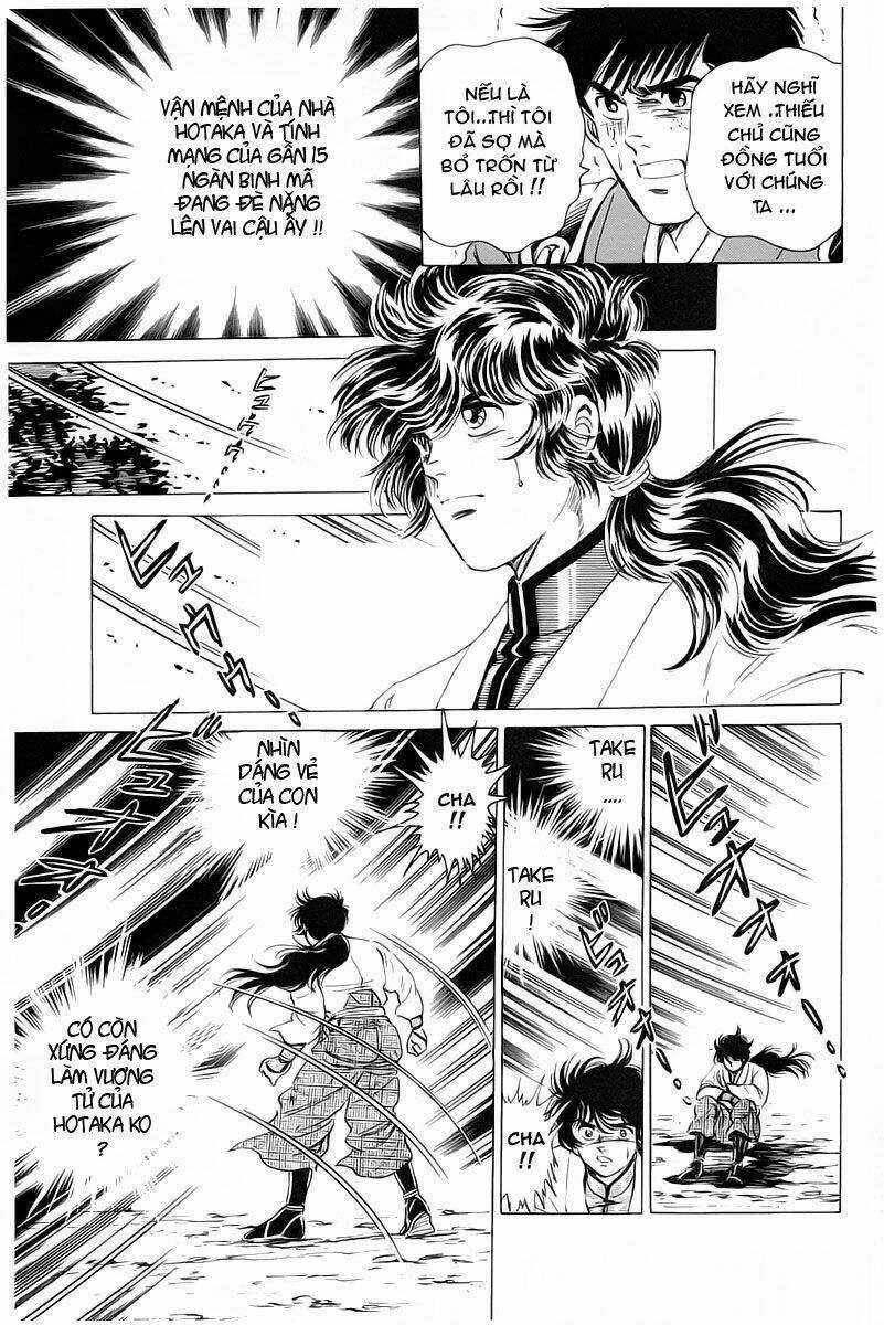 Haou Densetsu Takeru Chapter 15 trang 9