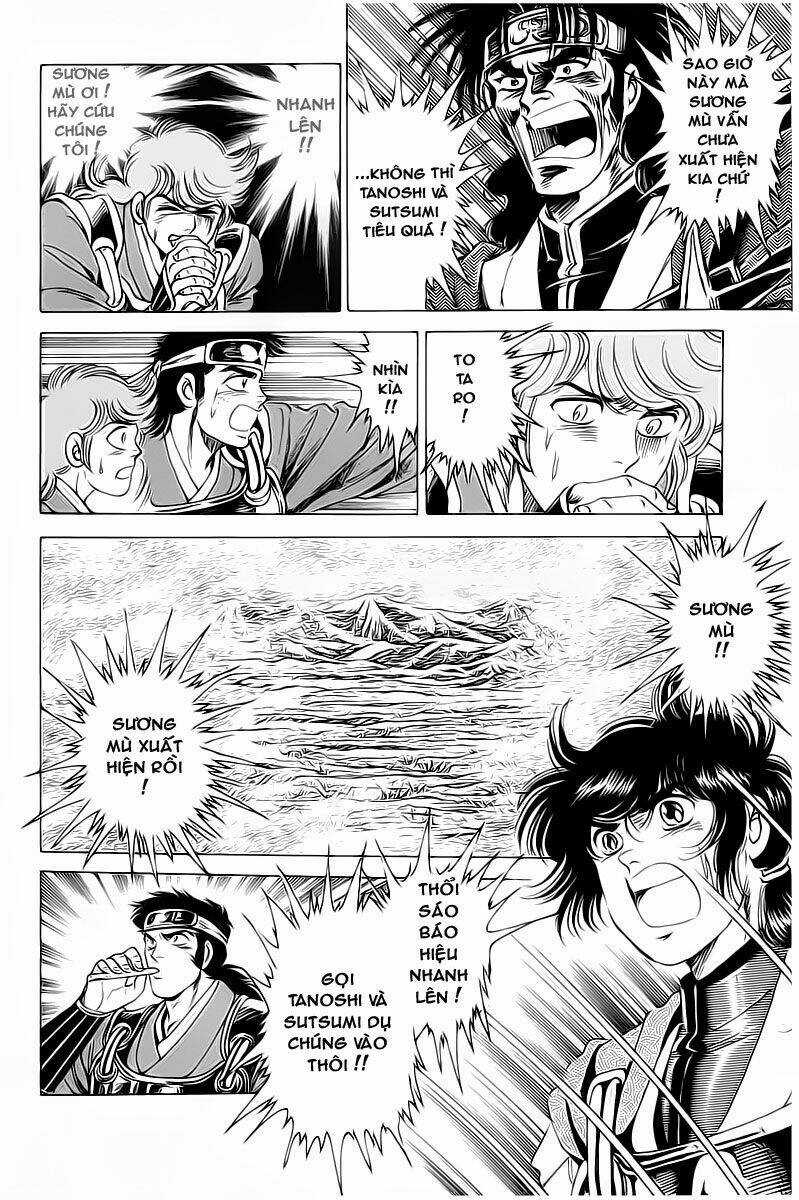 Haou Densetsu Takeru Chapter 16 trang 12