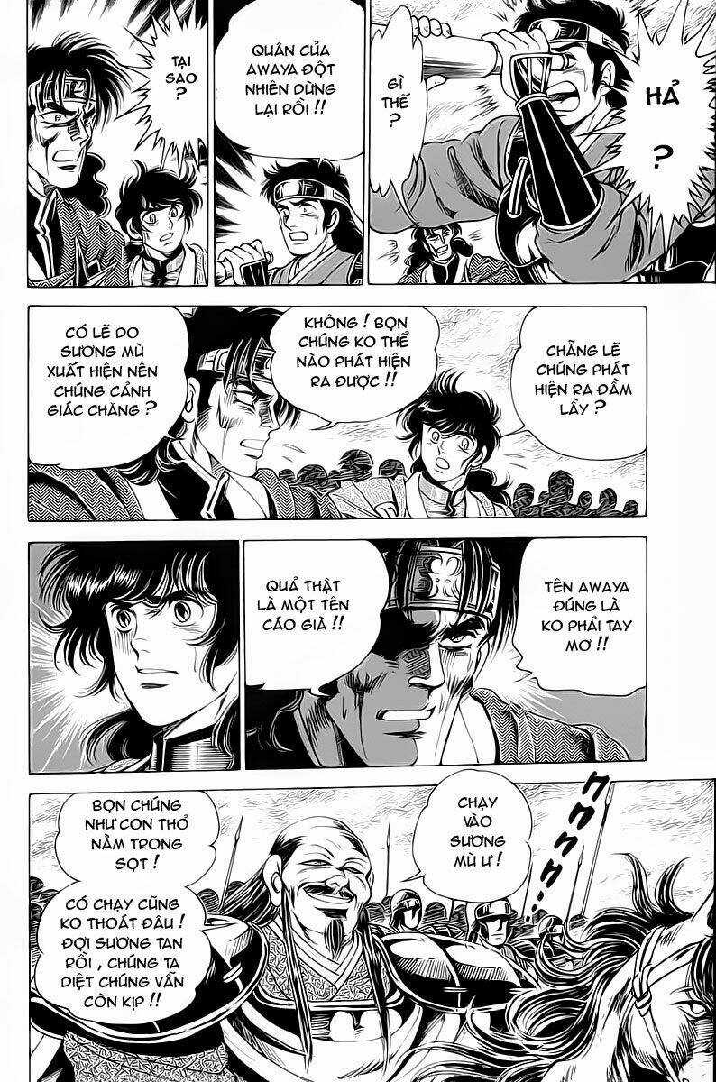 Haou Densetsu Takeru Chapter 16 trang 14