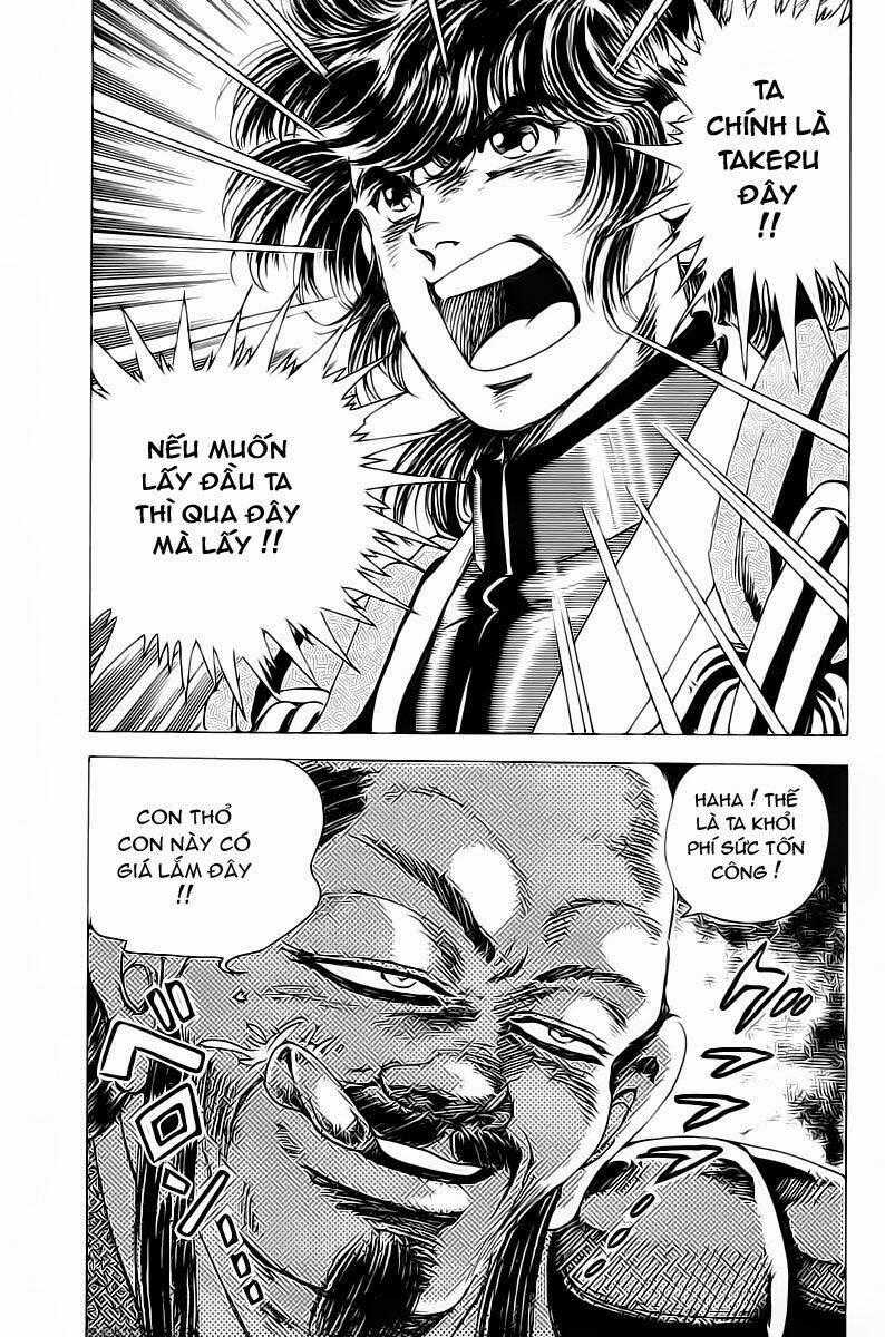Haou Densetsu Takeru Chapter 16 trang 17