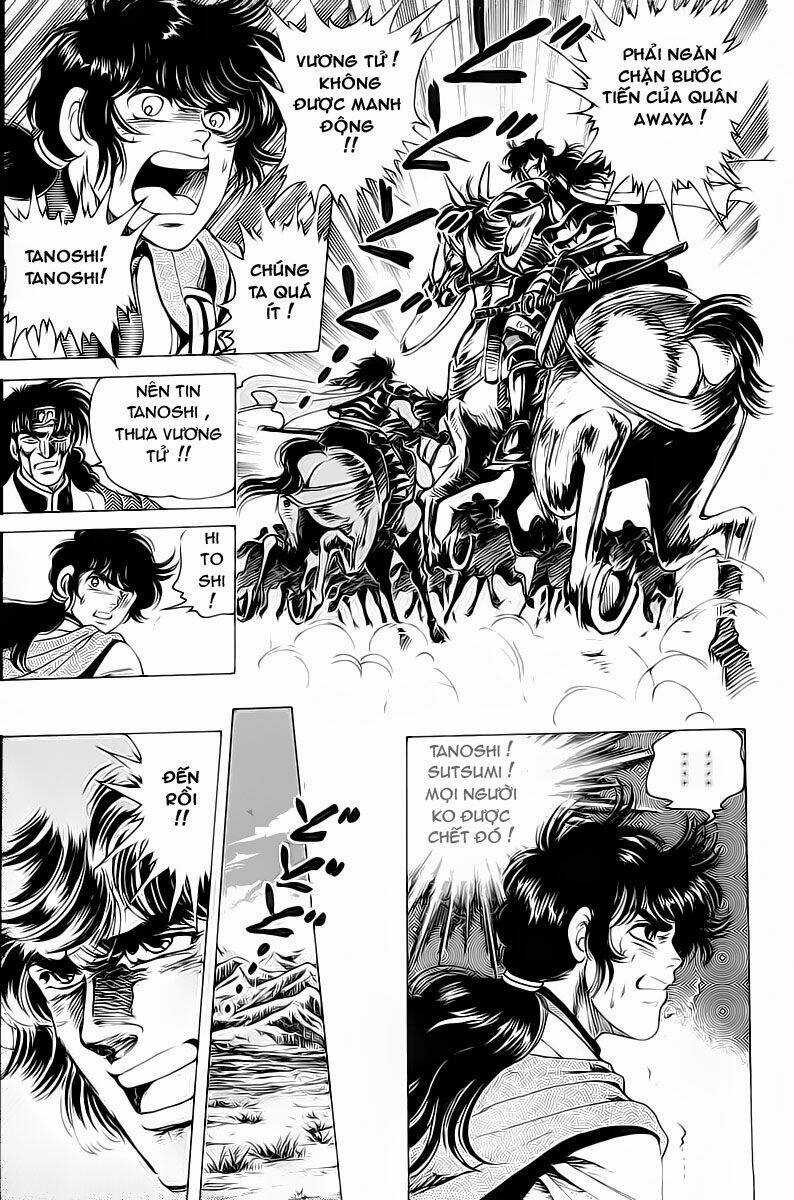 Haou Densetsu Takeru Chapter 16 trang 3