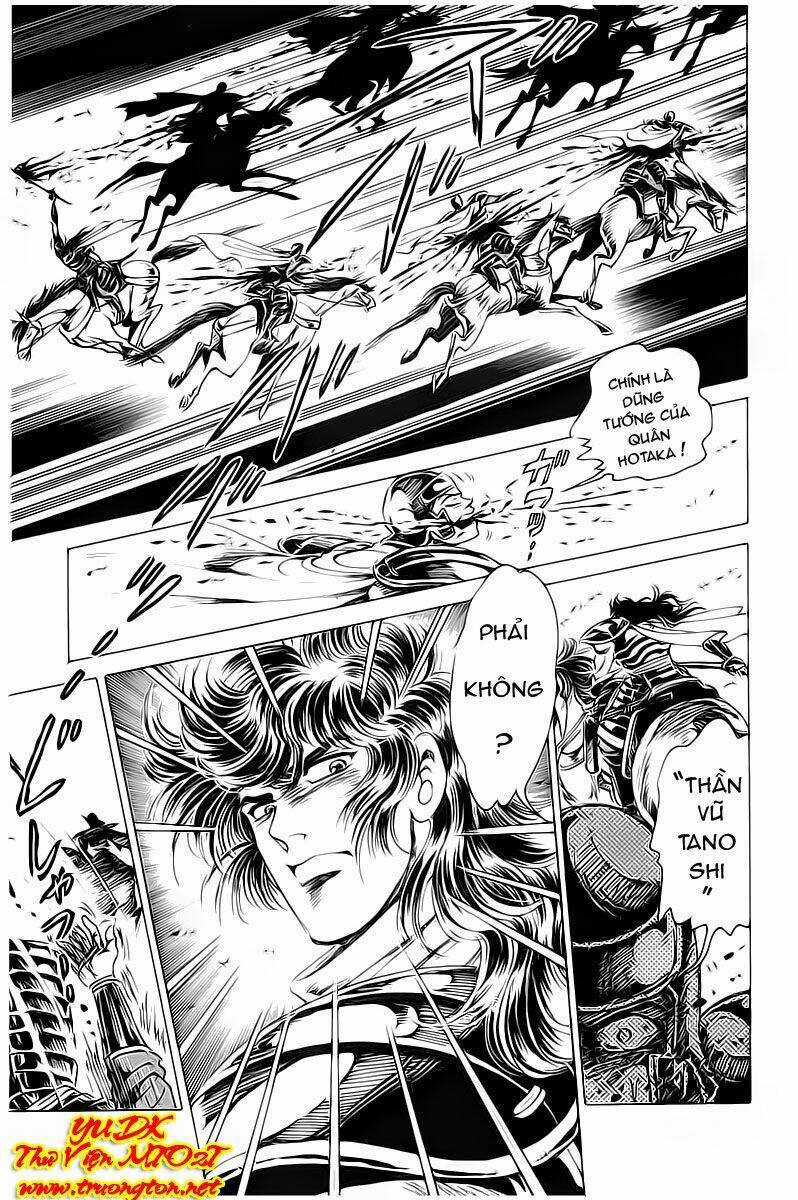 Haou Densetsu Takeru Chapter 16 trang 5