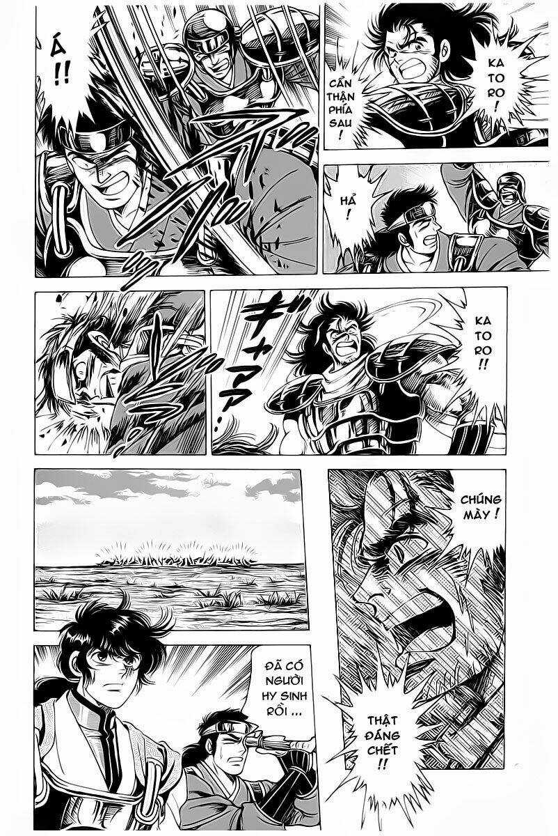 Haou Densetsu Takeru Chapter 16 trang 8