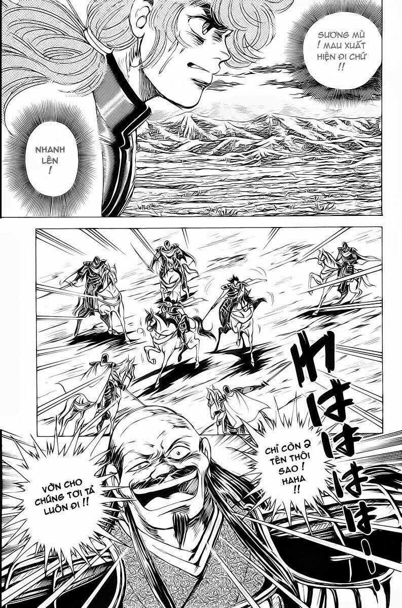 Haou Densetsu Takeru Chapter 16 trang 9