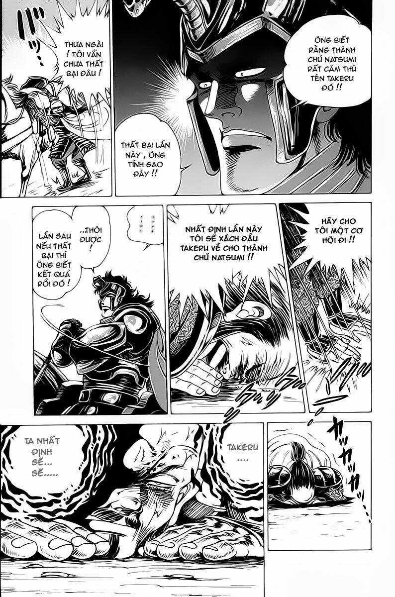 Haou Densetsu Takeru Chapter 17 trang 14