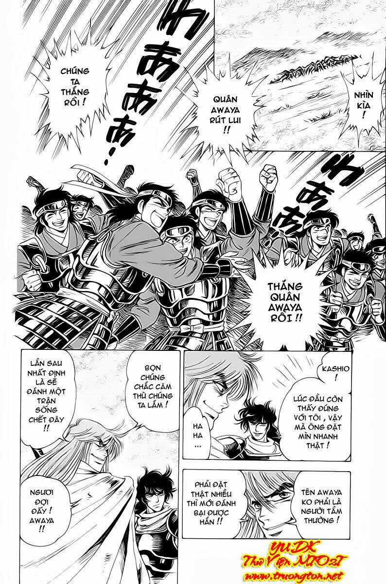 Haou Densetsu Takeru Chapter 17 trang 16