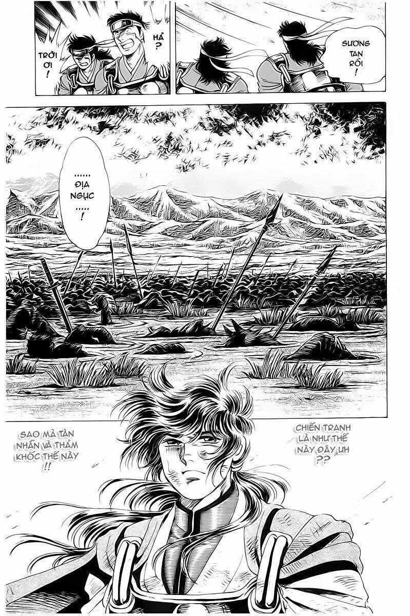 Haou Densetsu Takeru Chapter 17 trang 17