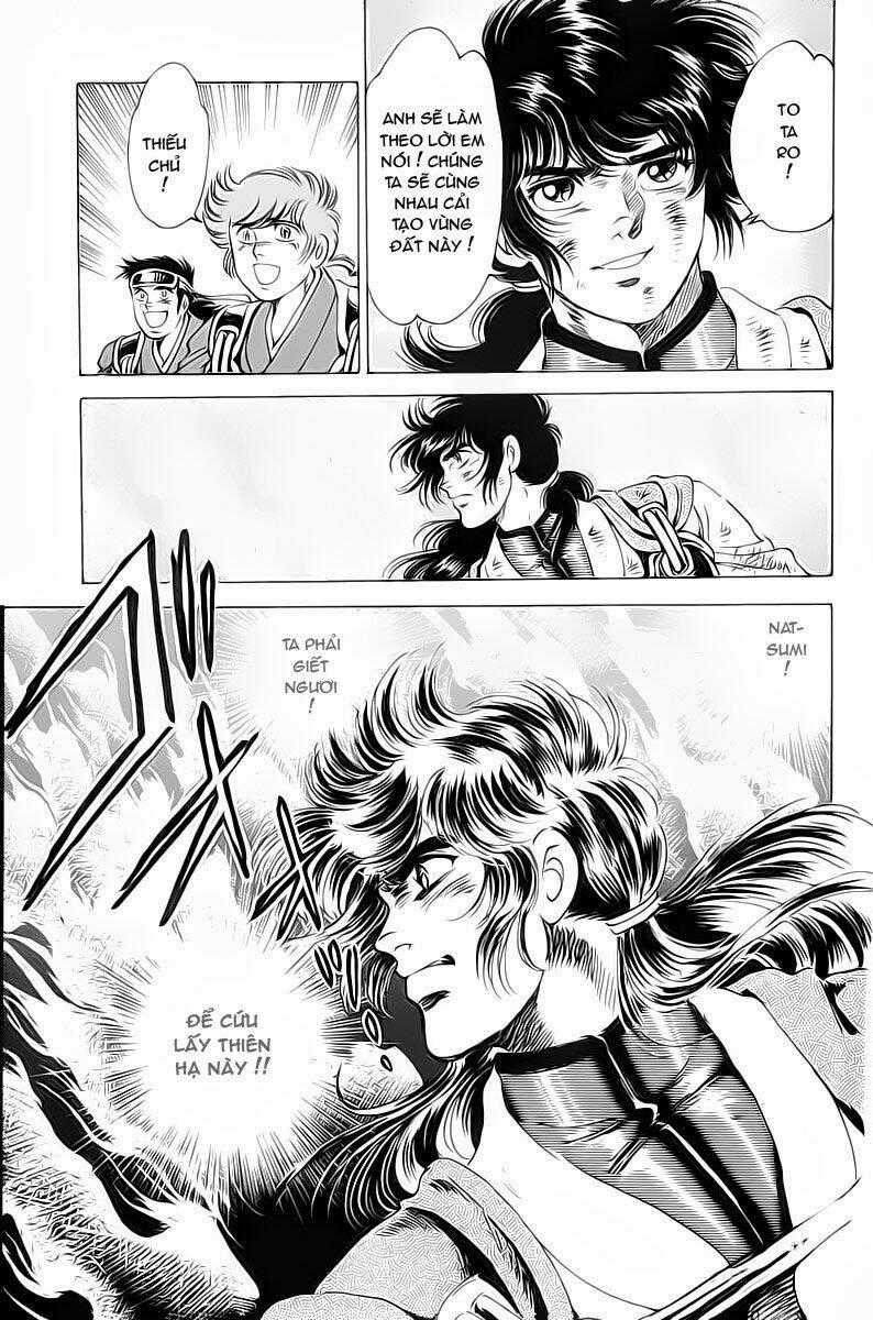 Haou Densetsu Takeru Chapter 17 trang 19
