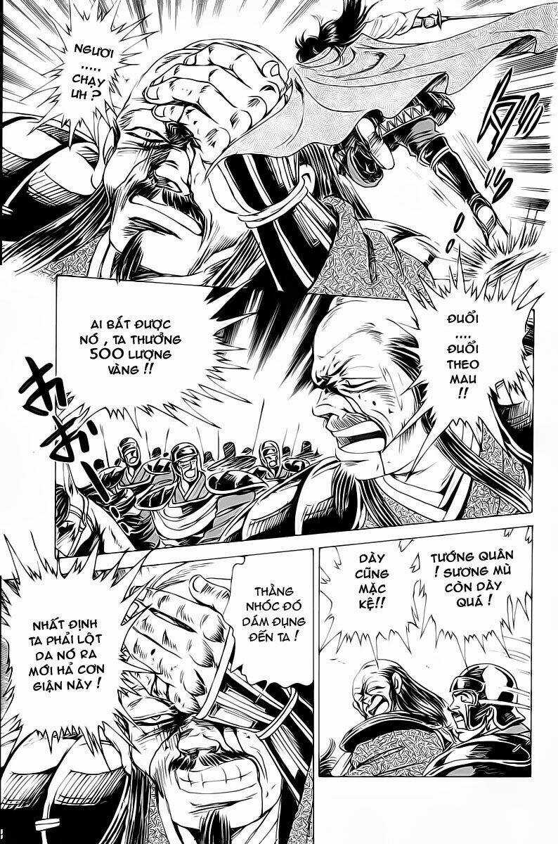 Haou Densetsu Takeru Chapter 17 trang 4