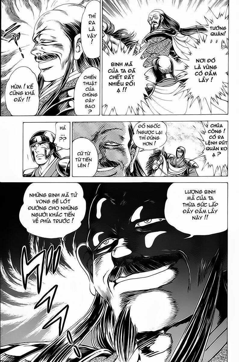 Haou Densetsu Takeru Chapter 17 trang 6