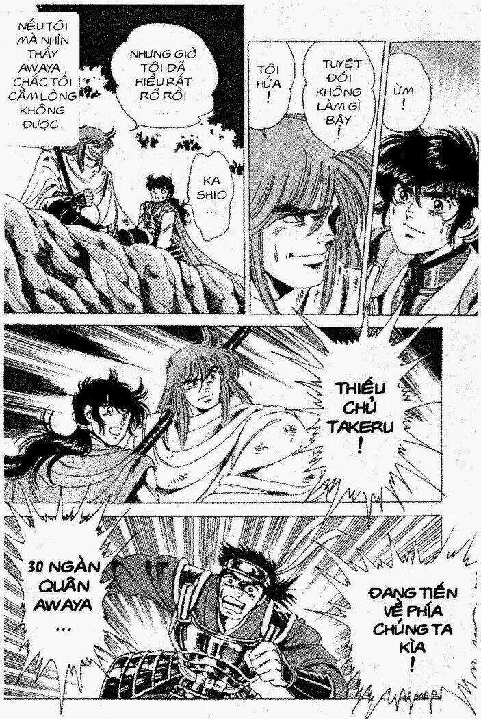 Haou Densetsu Takeru Chapter 18 trang 12