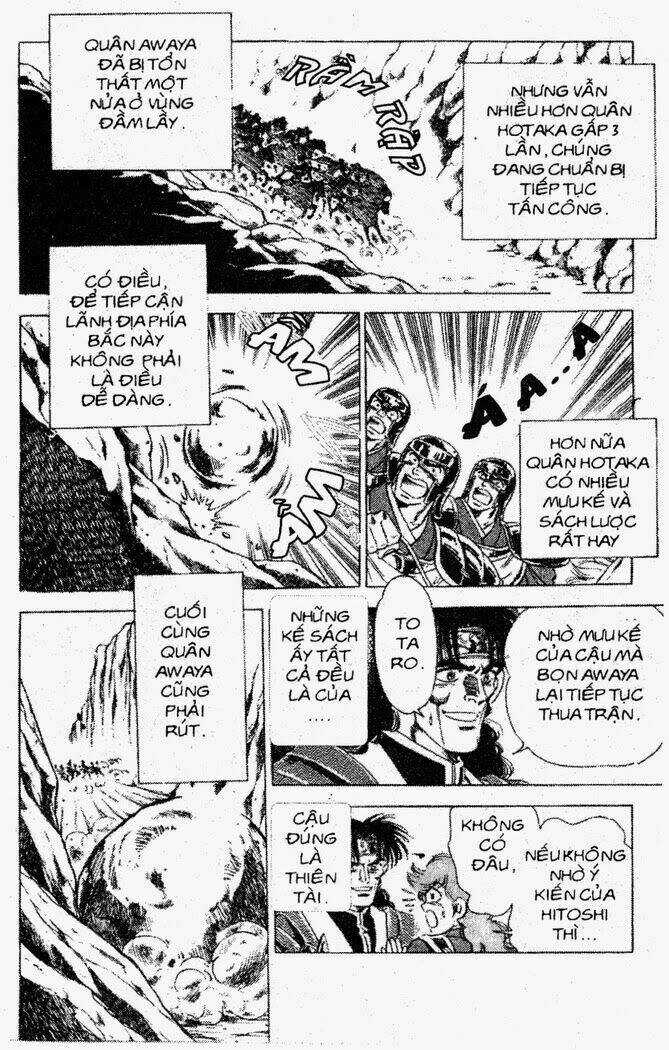 Haou Densetsu Takeru Chapter 18 trang 2