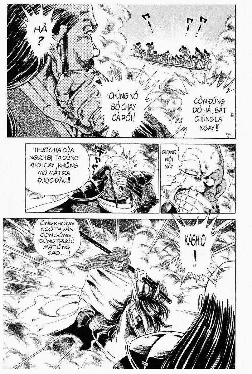 Haou Densetsu Takeru Chapter 19 trang 14