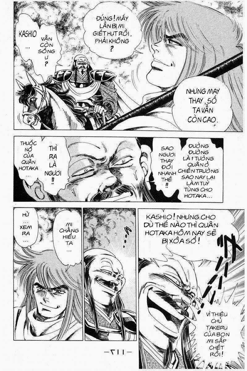 Haou Densetsu Takeru Chapter 19 trang 15