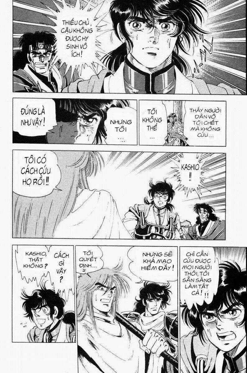 Haou Densetsu Takeru Chapter 19 trang 3