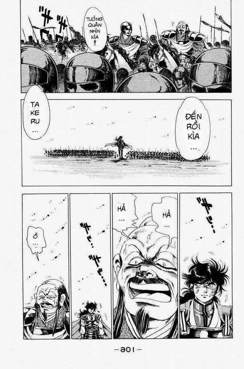 Haou Densetsu Takeru Chapter 19 trang 4