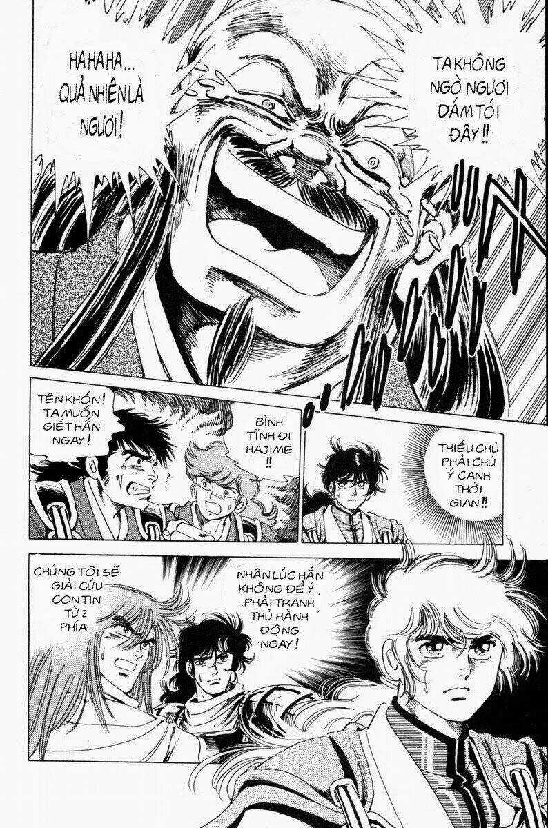 Haou Densetsu Takeru Chapter 19 trang 5