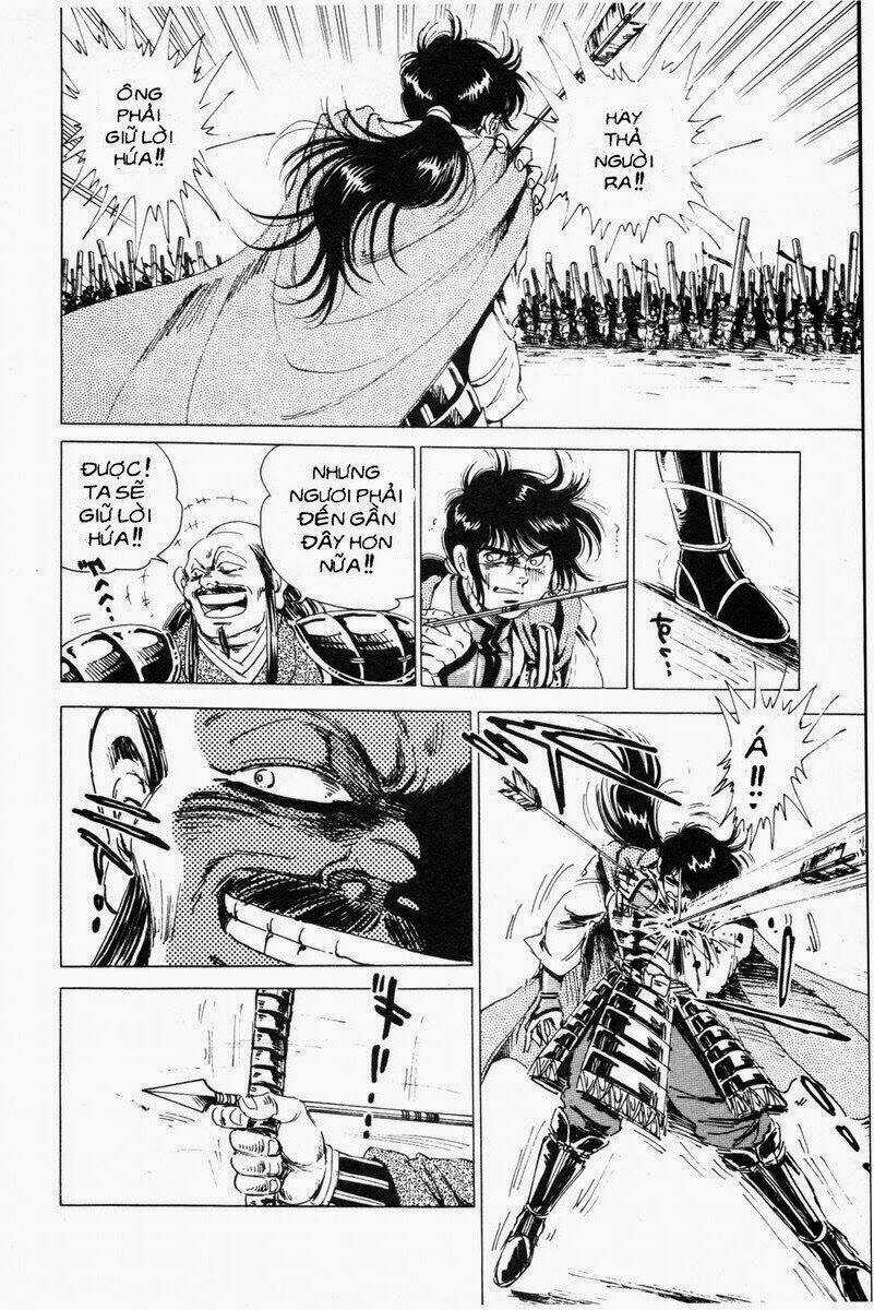 Haou Densetsu Takeru Chapter 19 trang 7