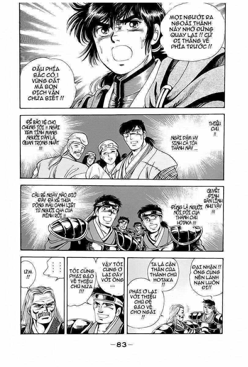 Haou Densetsu Takeru Chapter 2 trang 10