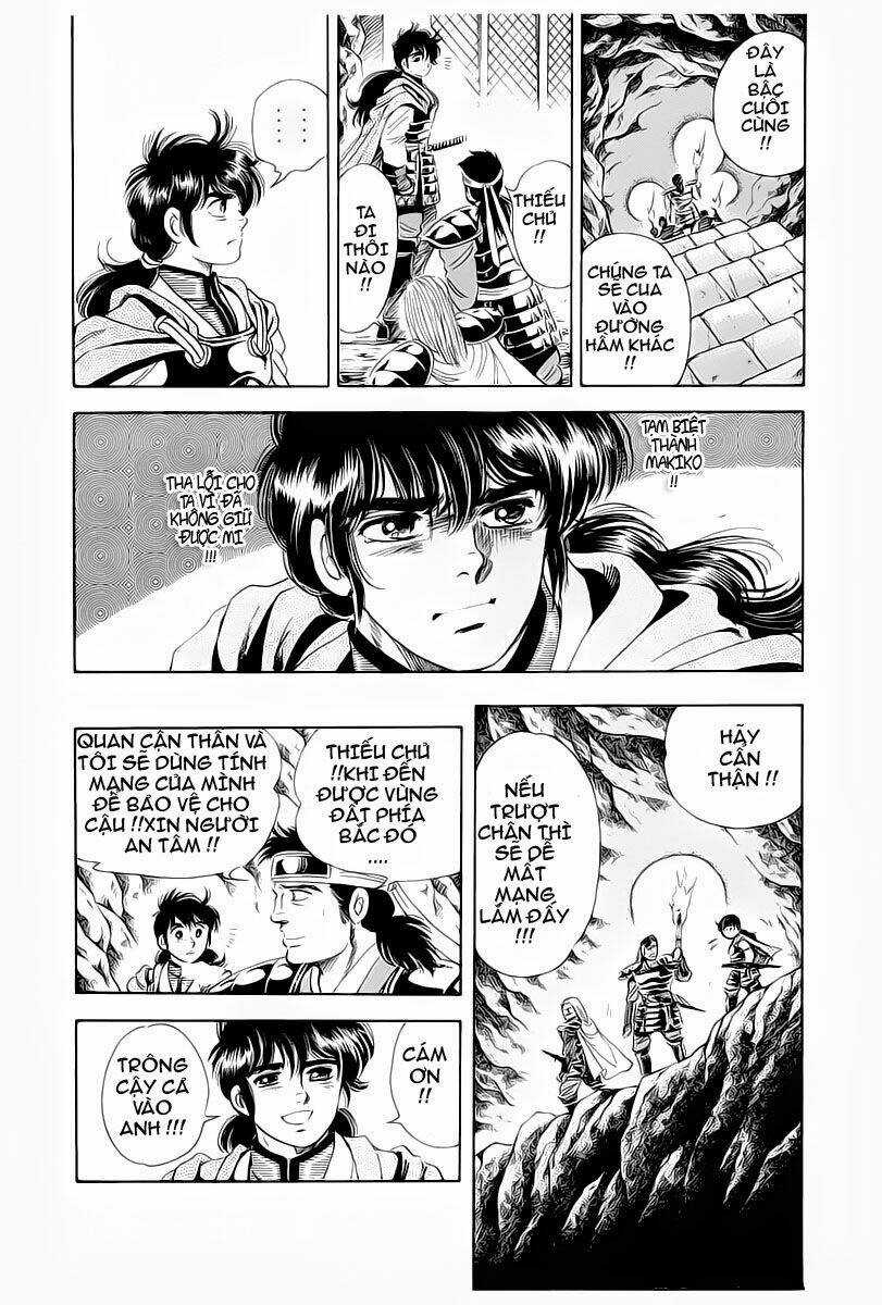 Haou Densetsu Takeru Chapter 2 trang 11