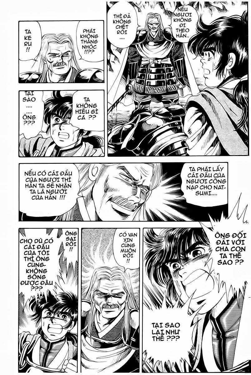 Haou Densetsu Takeru Chapter 2 trang 13