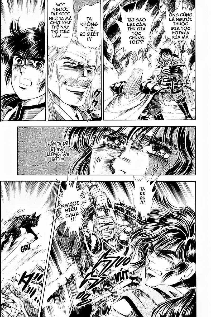 Haou Densetsu Takeru Chapter 2 trang 14