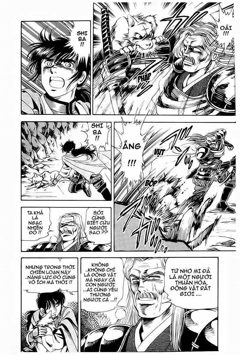 Haou Densetsu Takeru Chapter 2 trang 15