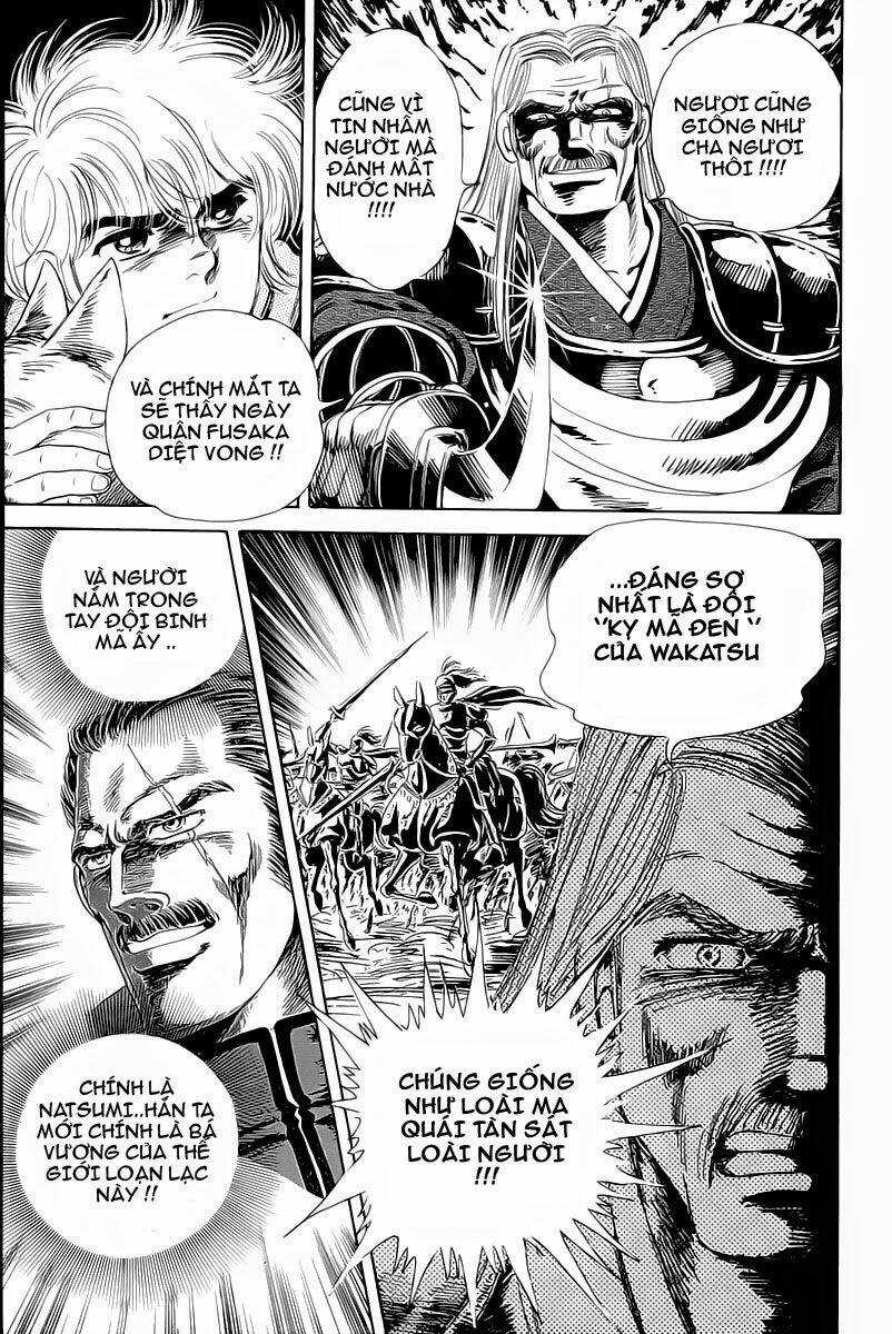 Haou Densetsu Takeru Chapter 2 trang 16