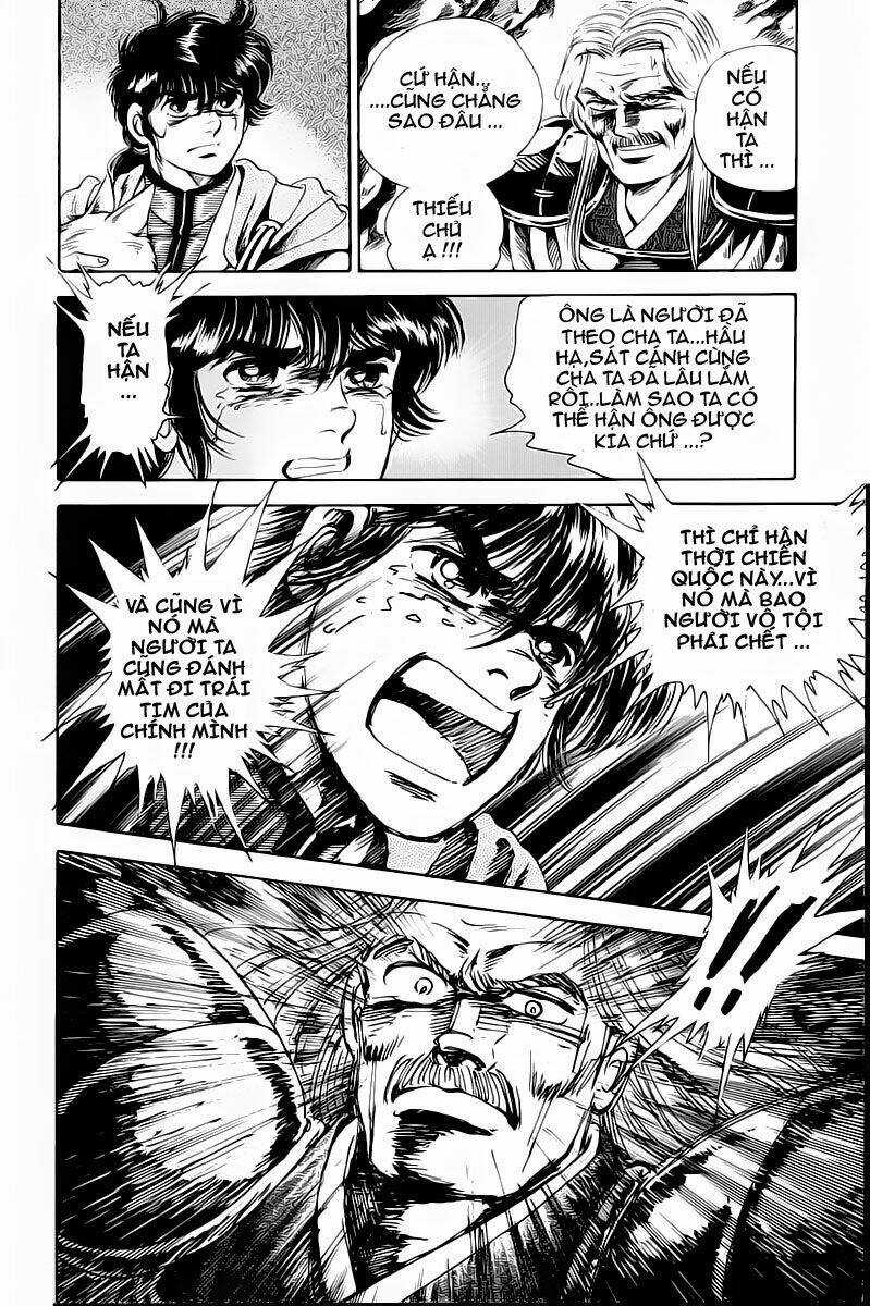 Haou Densetsu Takeru Chapter 2 trang 17