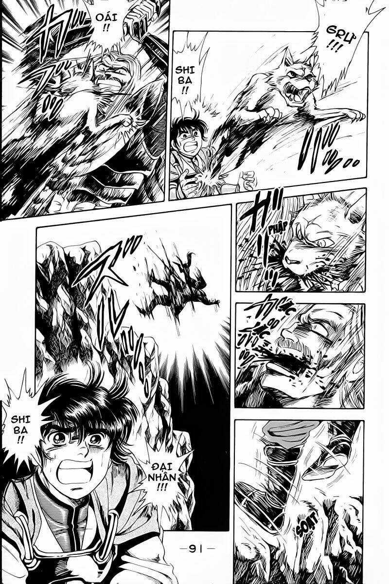 Haou Densetsu Takeru Chapter 2 trang 18