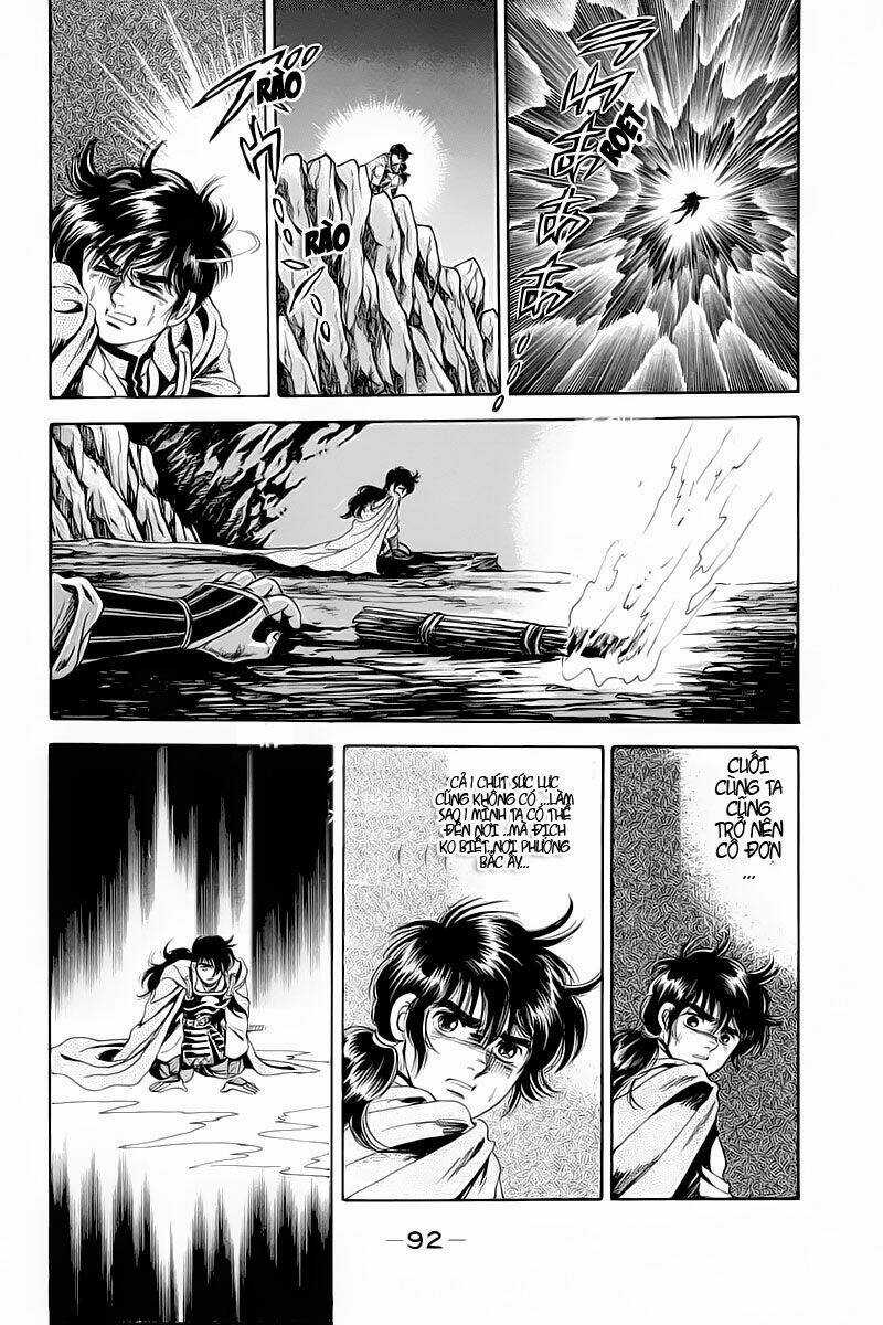 Haou Densetsu Takeru Chapter 2 trang 19