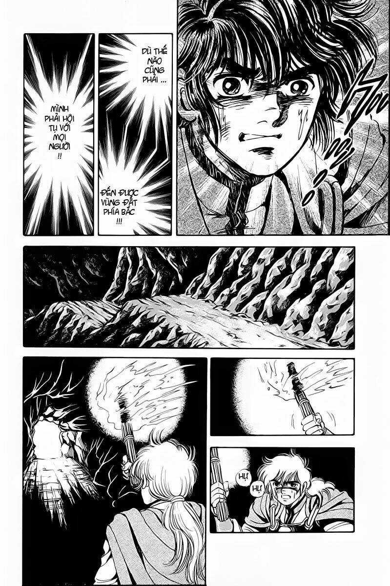 Haou Densetsu Takeru Chapter 2 trang 21