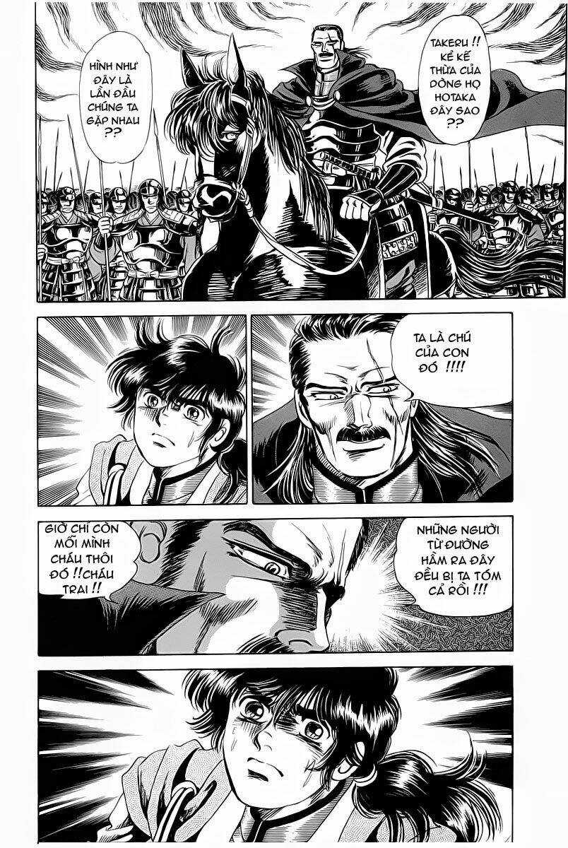 Haou Densetsu Takeru Chapter 2 trang 23