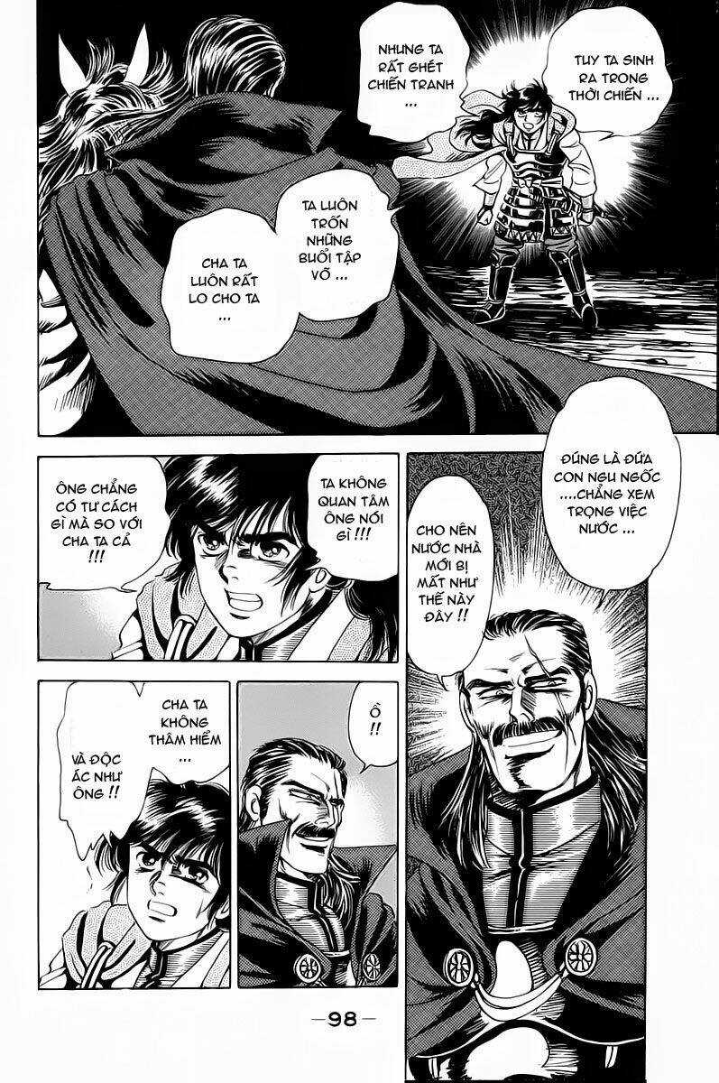 Haou Densetsu Takeru Chapter 2 trang 25