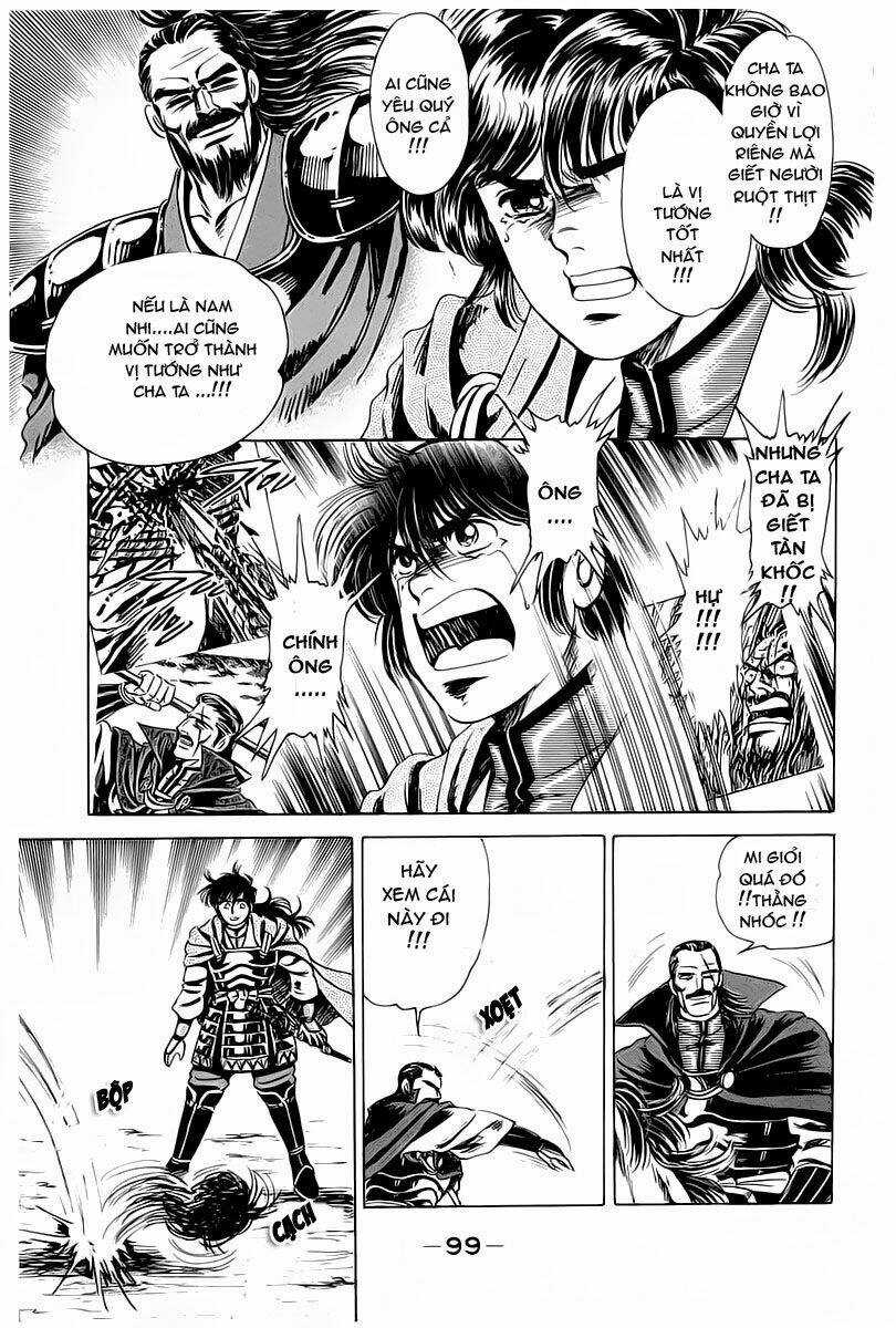 Haou Densetsu Takeru Chapter 2 trang 26