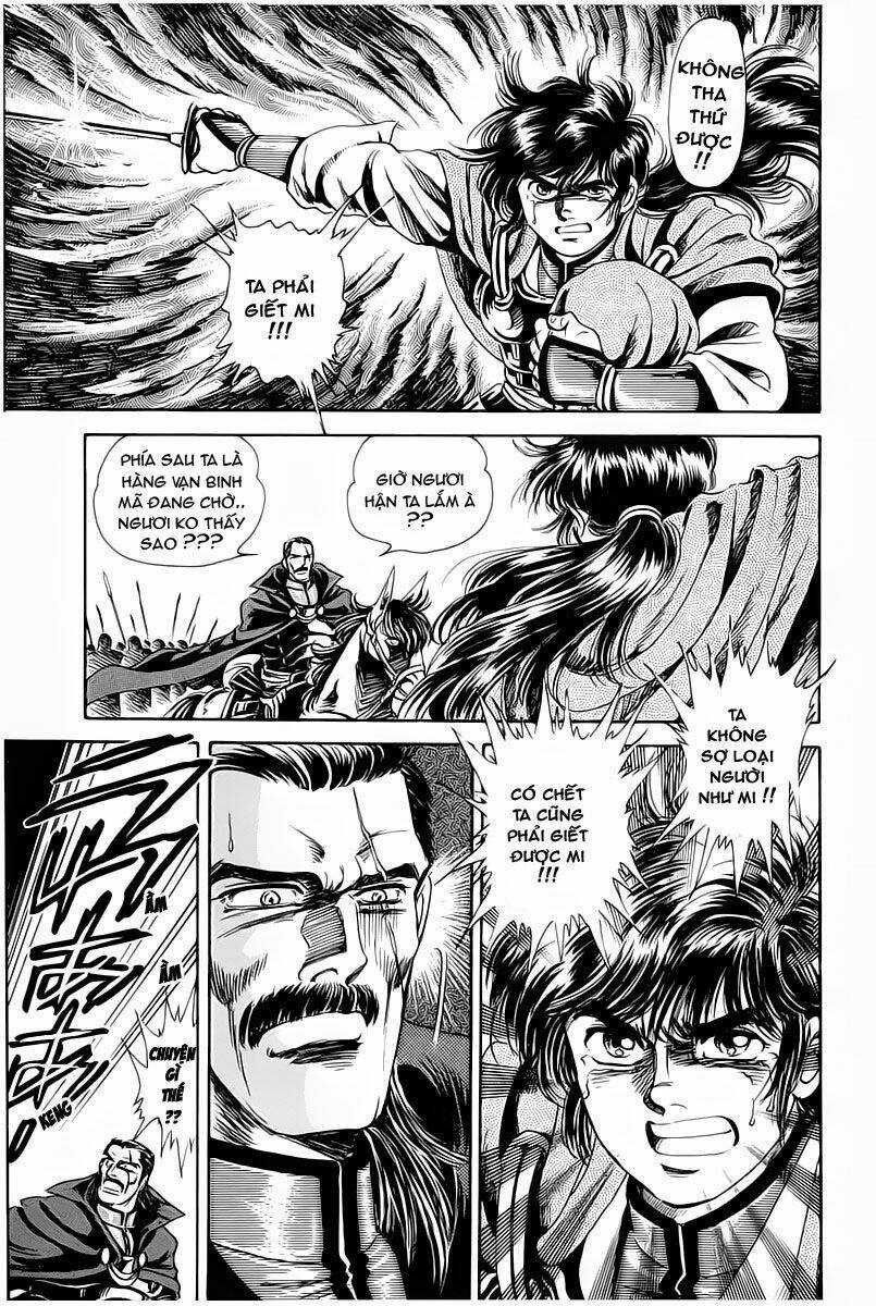 Haou Densetsu Takeru Chapter 2 trang 28