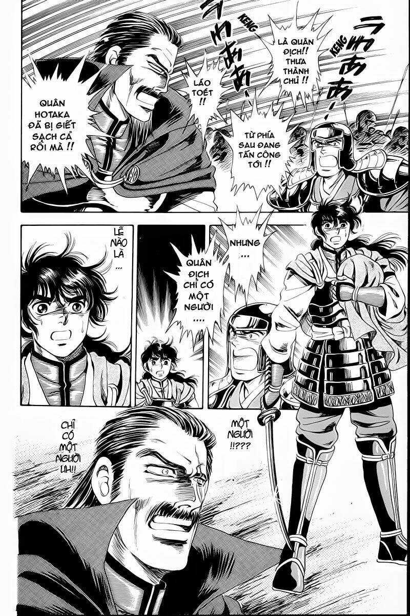 Haou Densetsu Takeru Chapter 2 trang 29