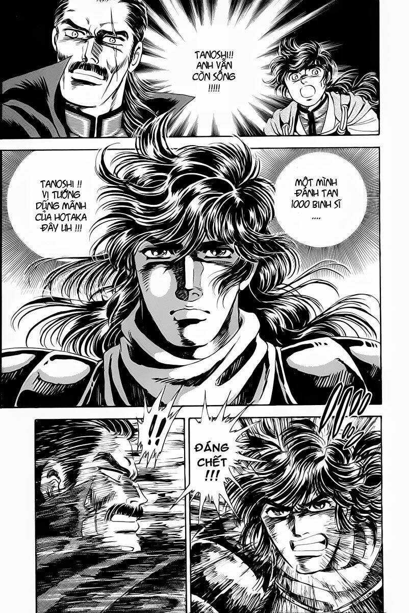 Haou Densetsu Takeru Chapter 2 trang 32