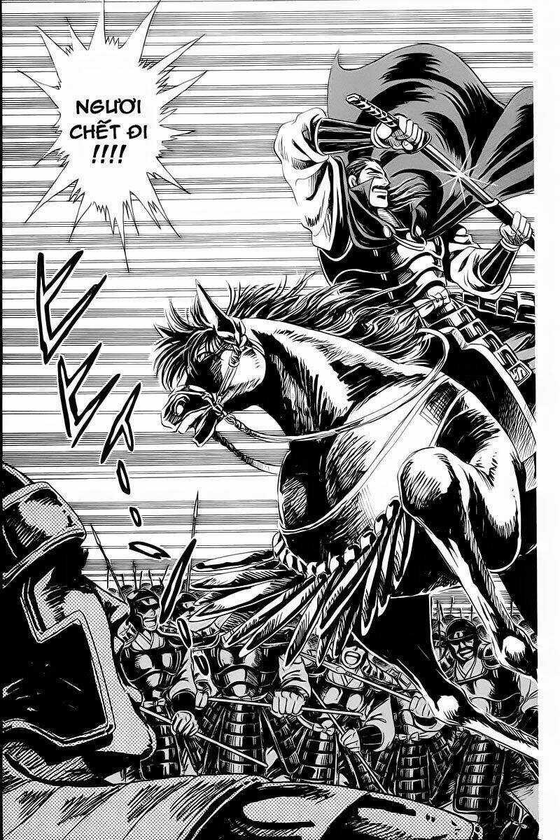 Haou Densetsu Takeru Chapter 2 trang 34